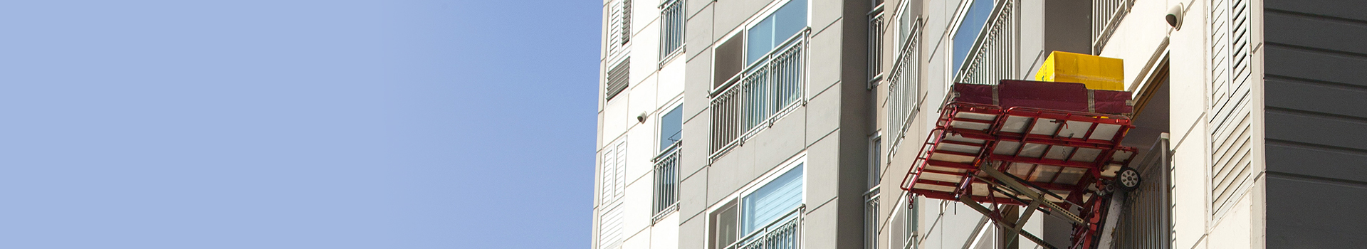 사다리차 PC 비주얼 0